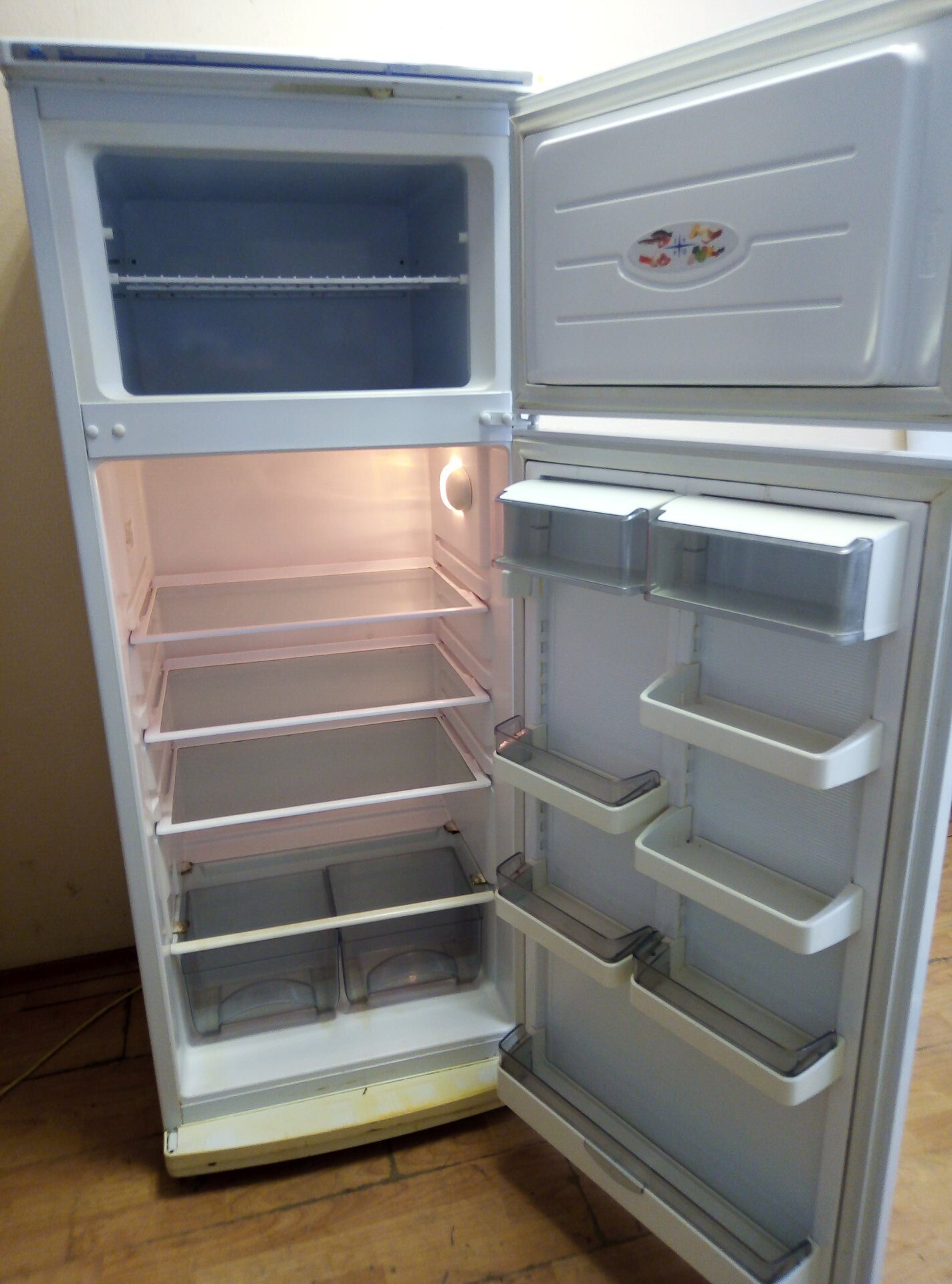 Где Купить Холодильник Атлант В Москве