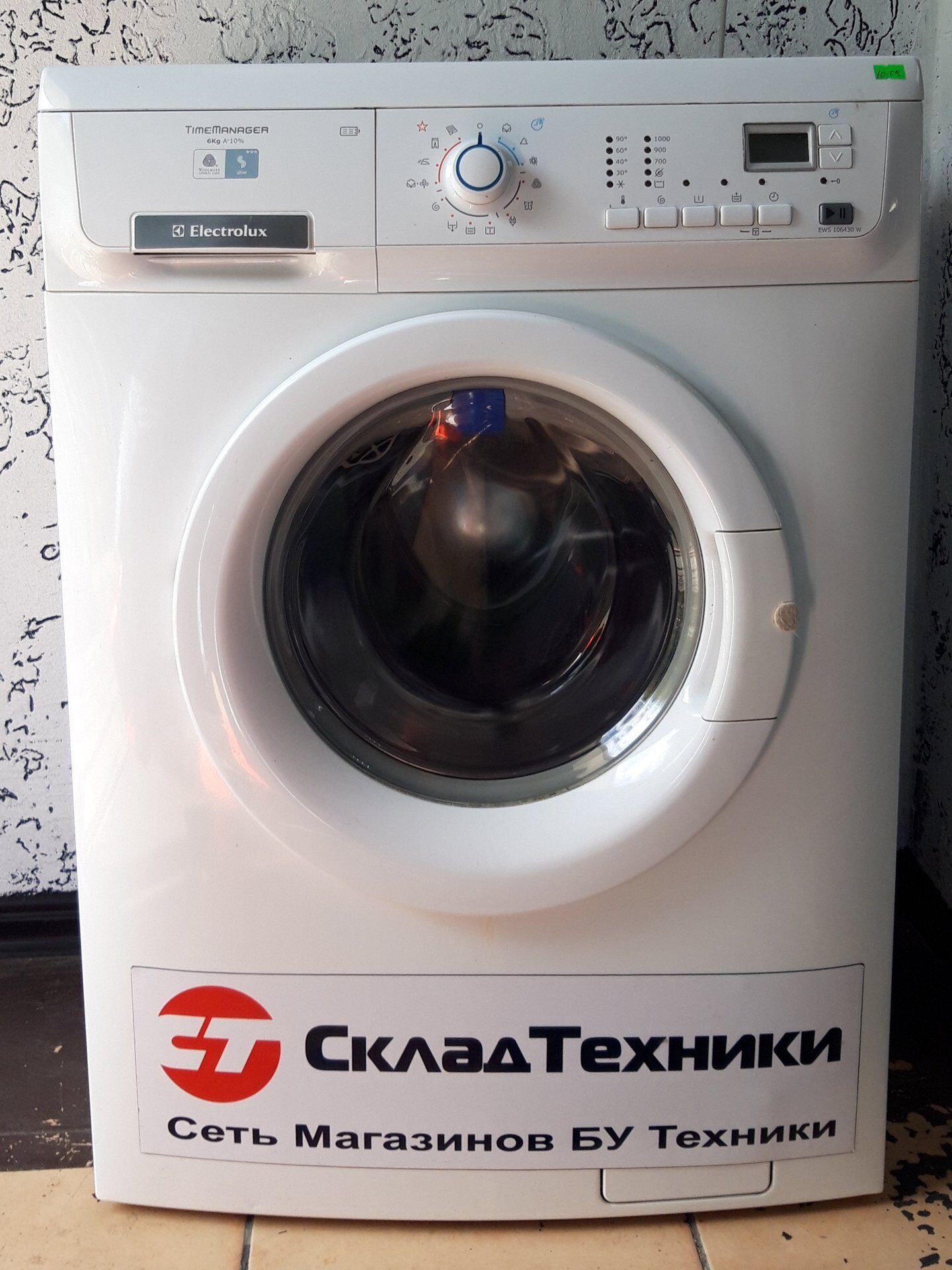 Electrolux time manager. Стиральная машина Bosch WLX 20444. Bosch wae20444oe/55. WAE 16440 стиральная машина. Wlx2044coe/01.