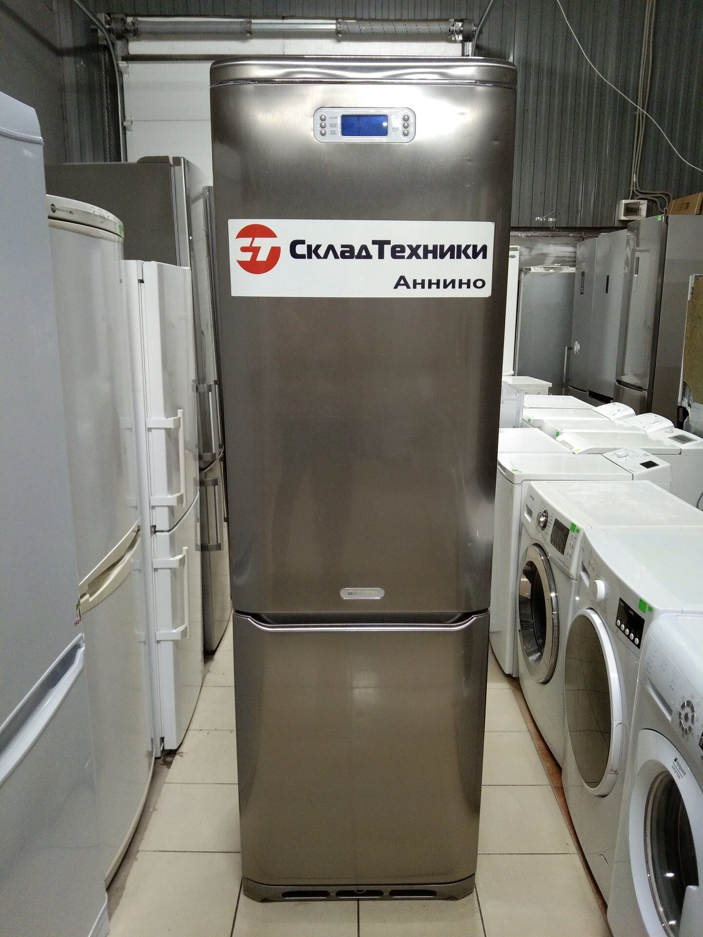 Hotpoint ariston hts 8202i mx o3. Ariston b9019. Hotpoint-Ariston RFC 20 W.