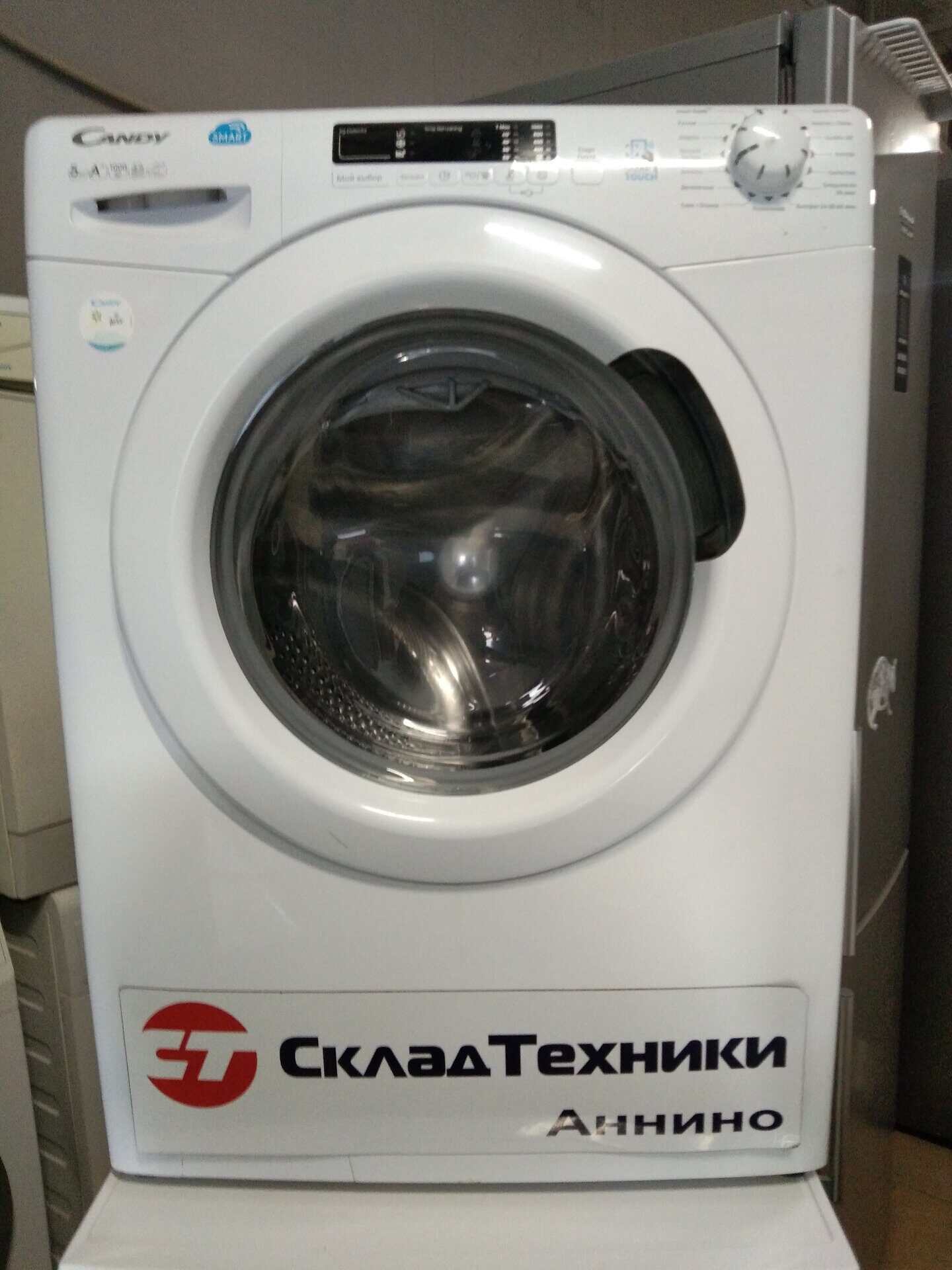 Стиральная Машина Candy Cs34 1052d1 2 Купить