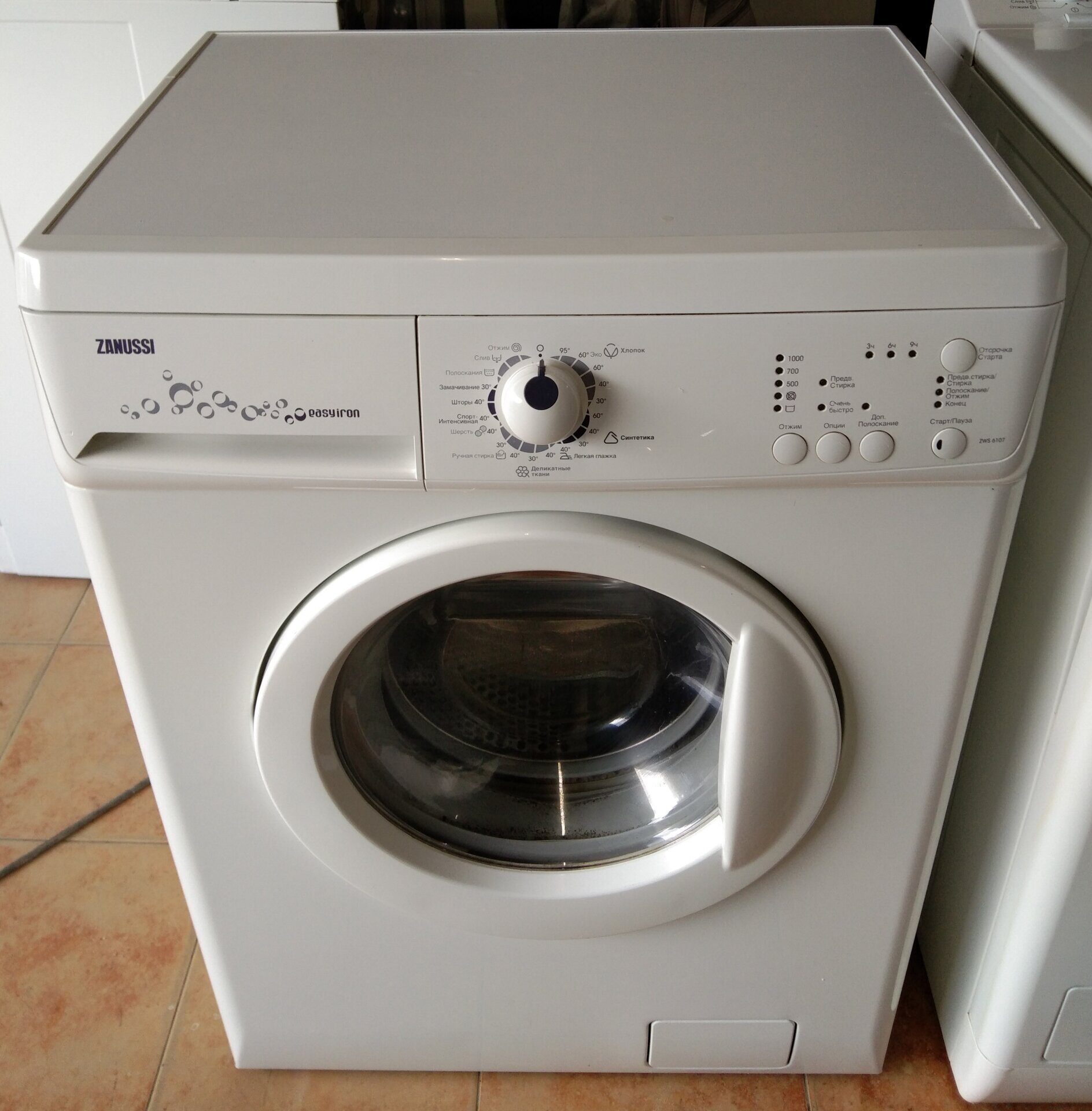 Zanussi Zws6100v Стиральная Машина Купить