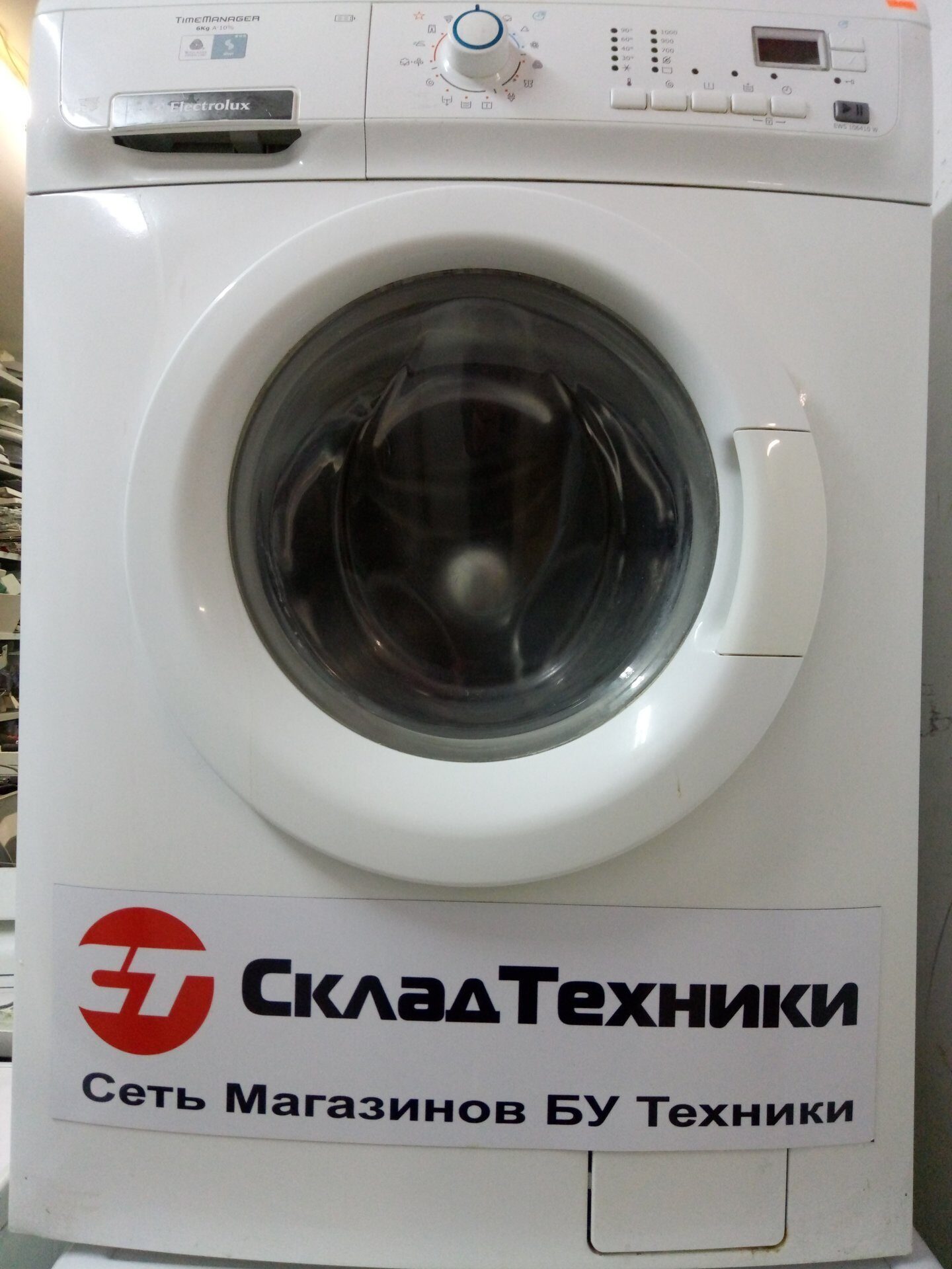 Стиральная машина electrolux time manager. Electrolux EWS 106410w размер ремня. Стиральная машина Электролюкс EWS 106410w подключение платы управления. Стиральная машина Electrolux EWS 106410 S. Стиральная машина Electrolux EWF 106410 W.