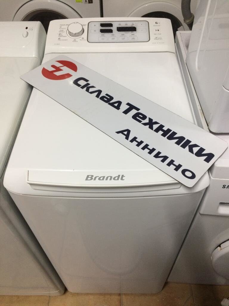 Ремонт стиральных машин brandt. Стиральная машина Brandt WT 10885 E.