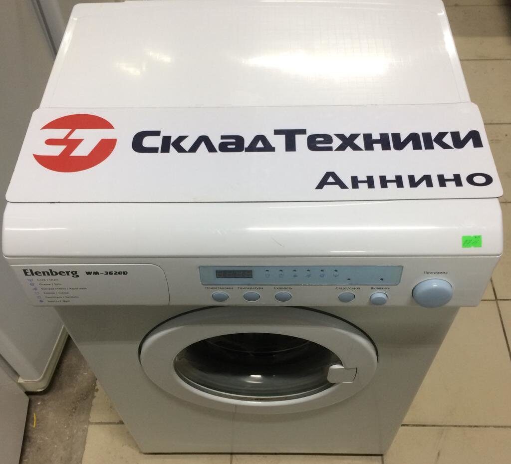 Wm 3620d. Elenberg WM-3620d. Стиральная машина Elenberg WM-3620d. Стиральная машинка Elenberg WM 4510 запчасти. Стиральная машинка Эленберг wm4510